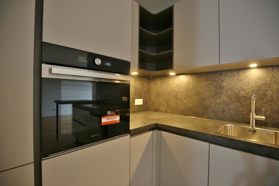  Etagenwohnung Norderstedt
