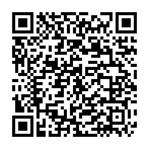 QR-Code Einfamilienhaus Hamburg